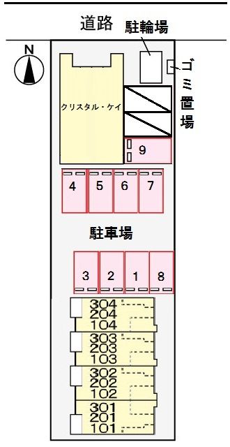駐車場