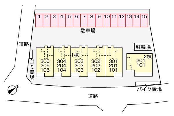 駐車場