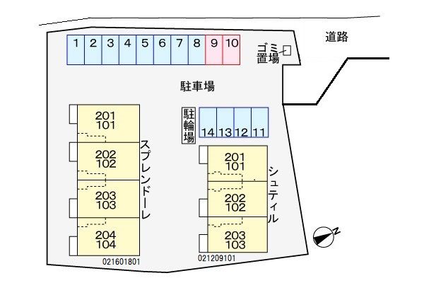 駐車場