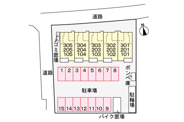 駐車場