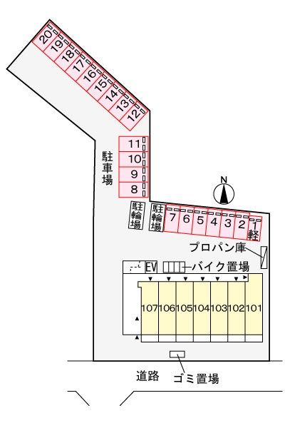 駐車場