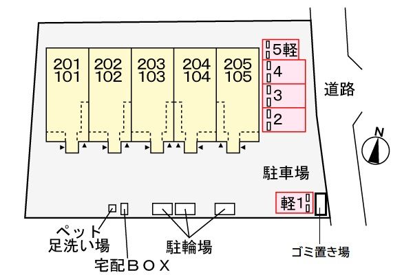 駐車場
