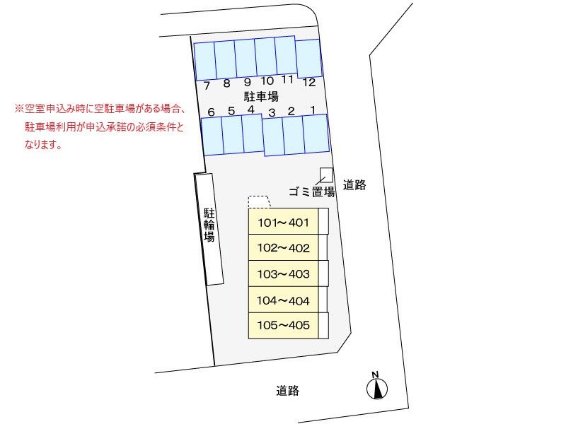 駐車場