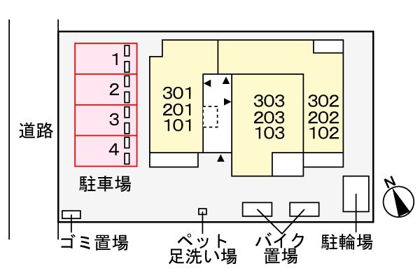 駐車場