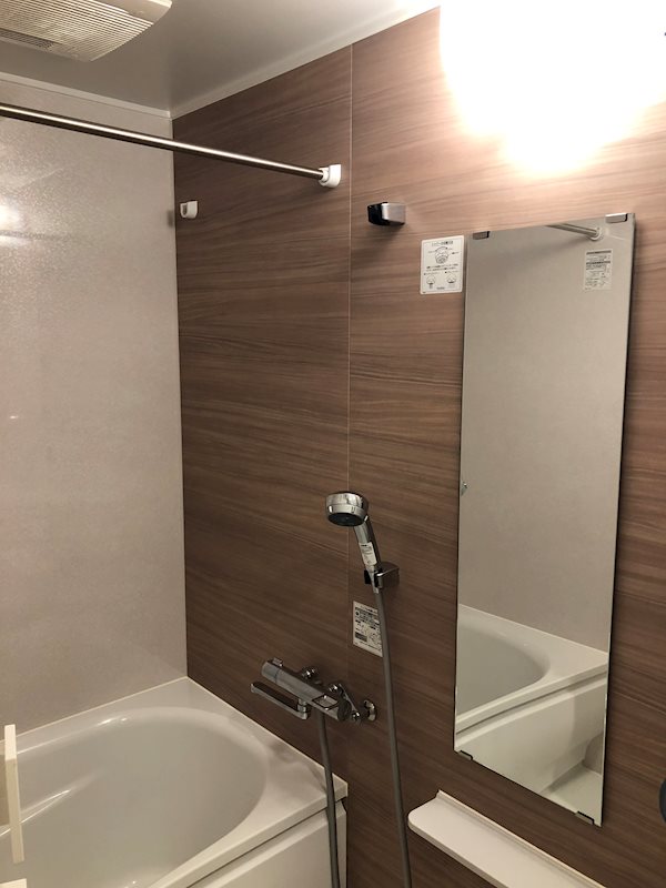 シャワールーム