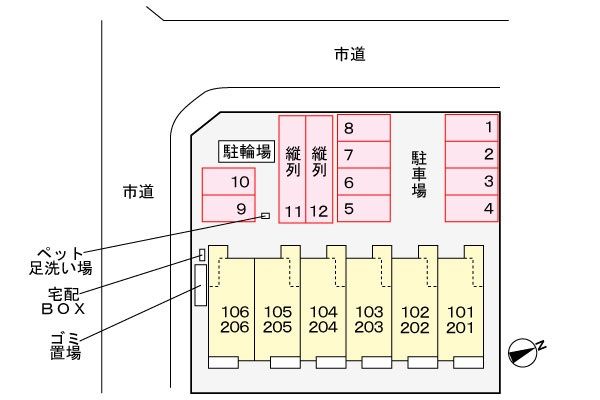 駐車場