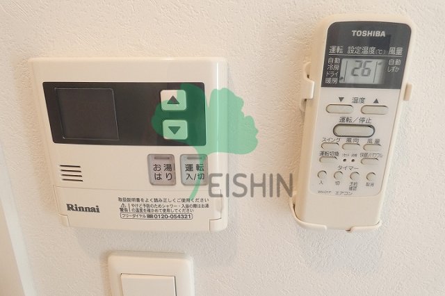 シャワールーム