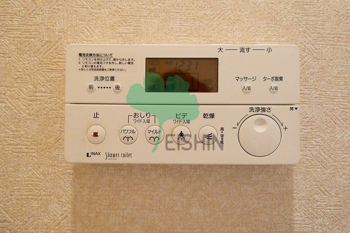 シャワールーム