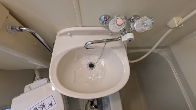 洗面設備