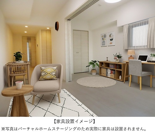 居室・リビング