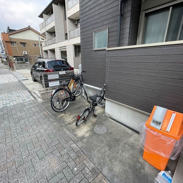 その他