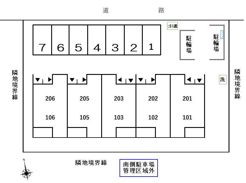 駐車場