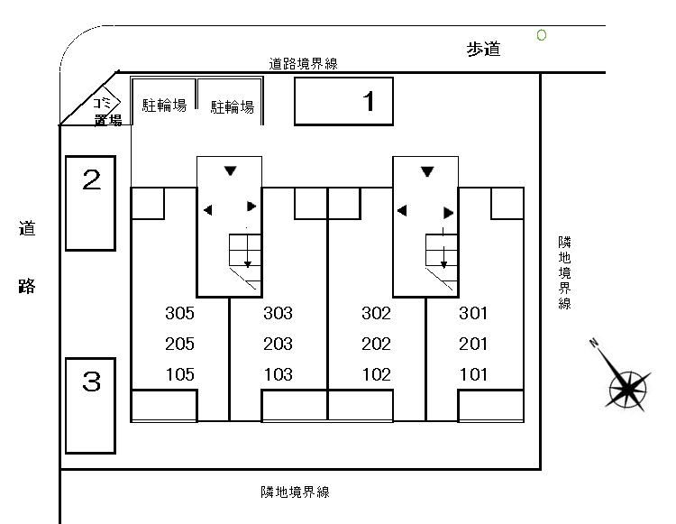 駐車場
