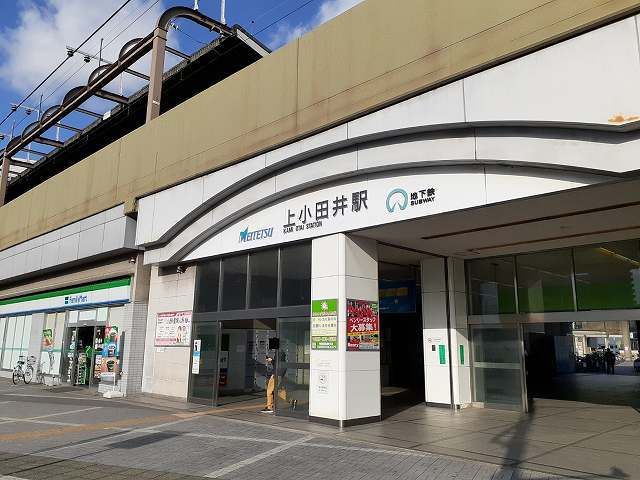 周辺