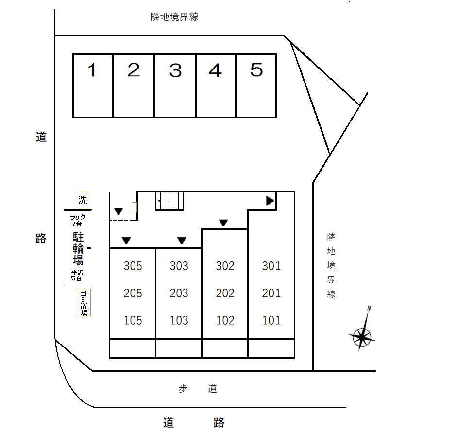駐車場