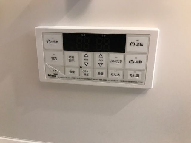 シャワールーム