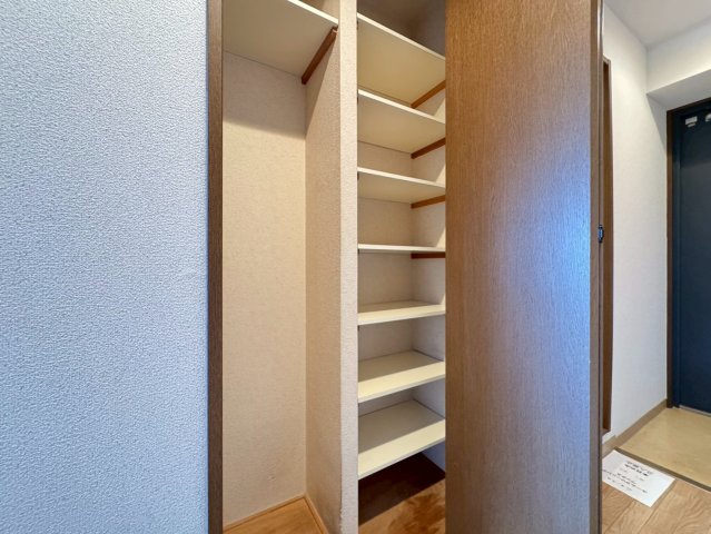 収納