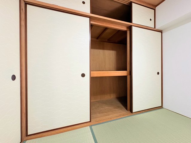 収納