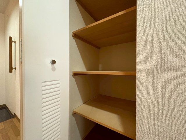 収納