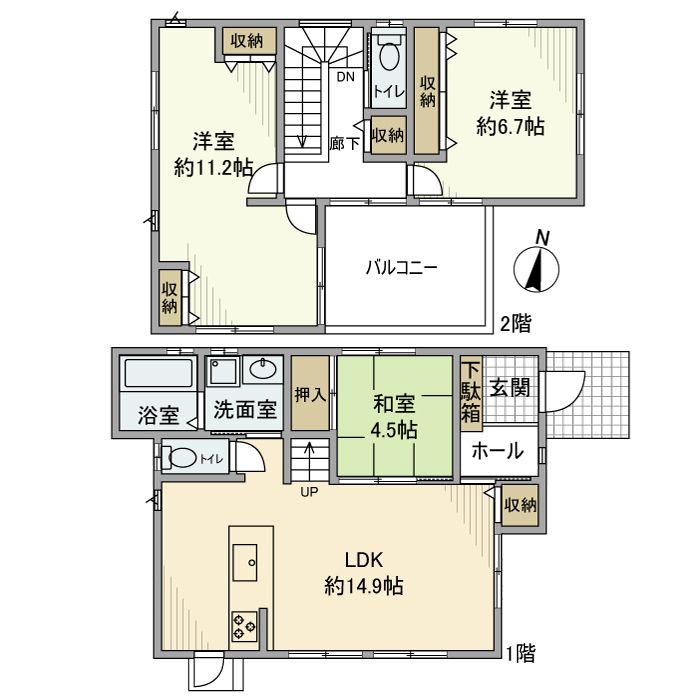 サムネイルイメージ