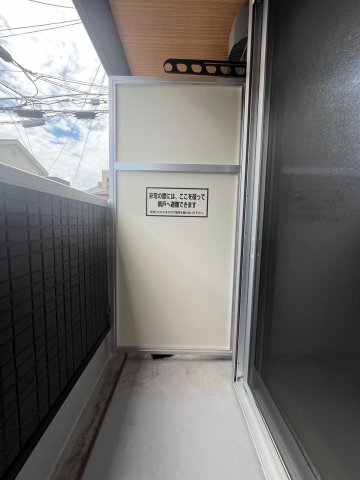 バルコニー