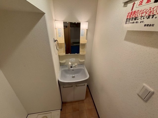 洗面設備
