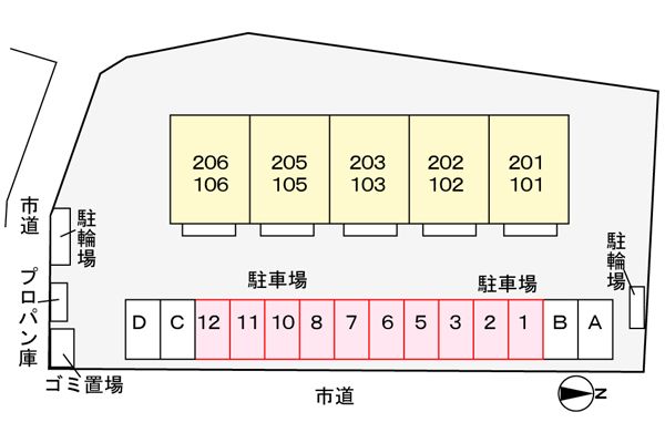 駐車場