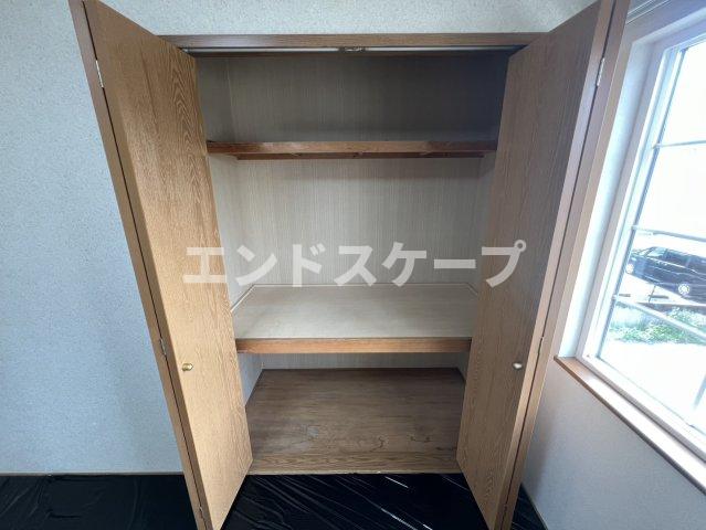 収納
