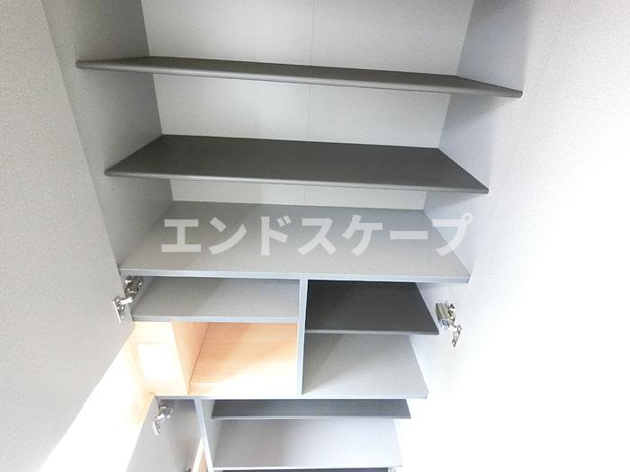 収納