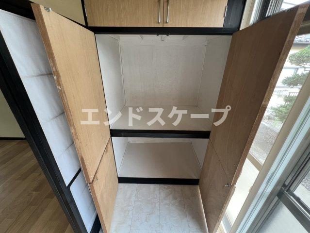 収納