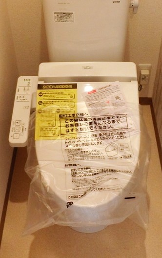 トイレ