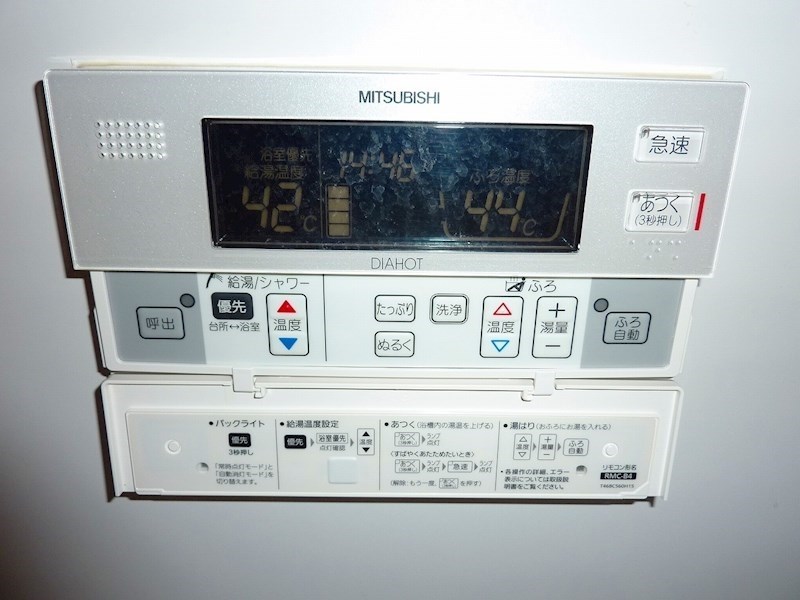 シャワールーム