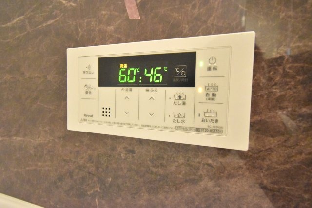 シャワールーム