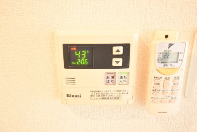シャワールーム