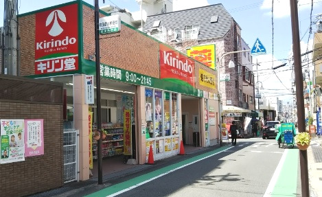 周辺