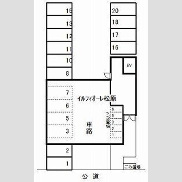駐車場