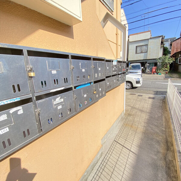 その他