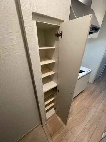 収納
