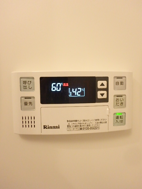 シャワールーム