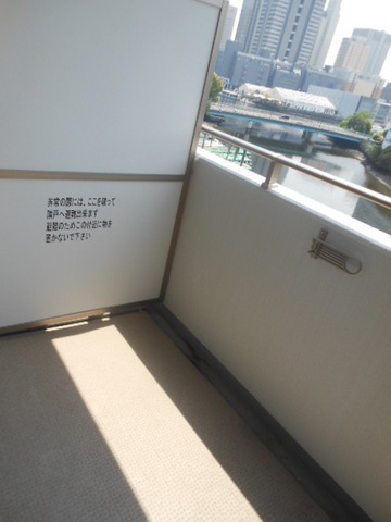 バルコニー