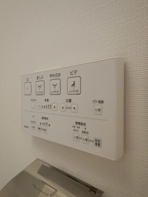 シャワールーム