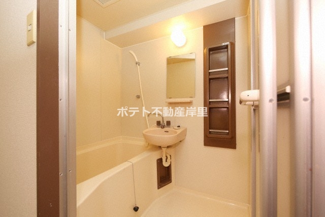 シャワールーム