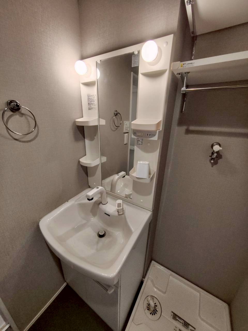 洗面設備