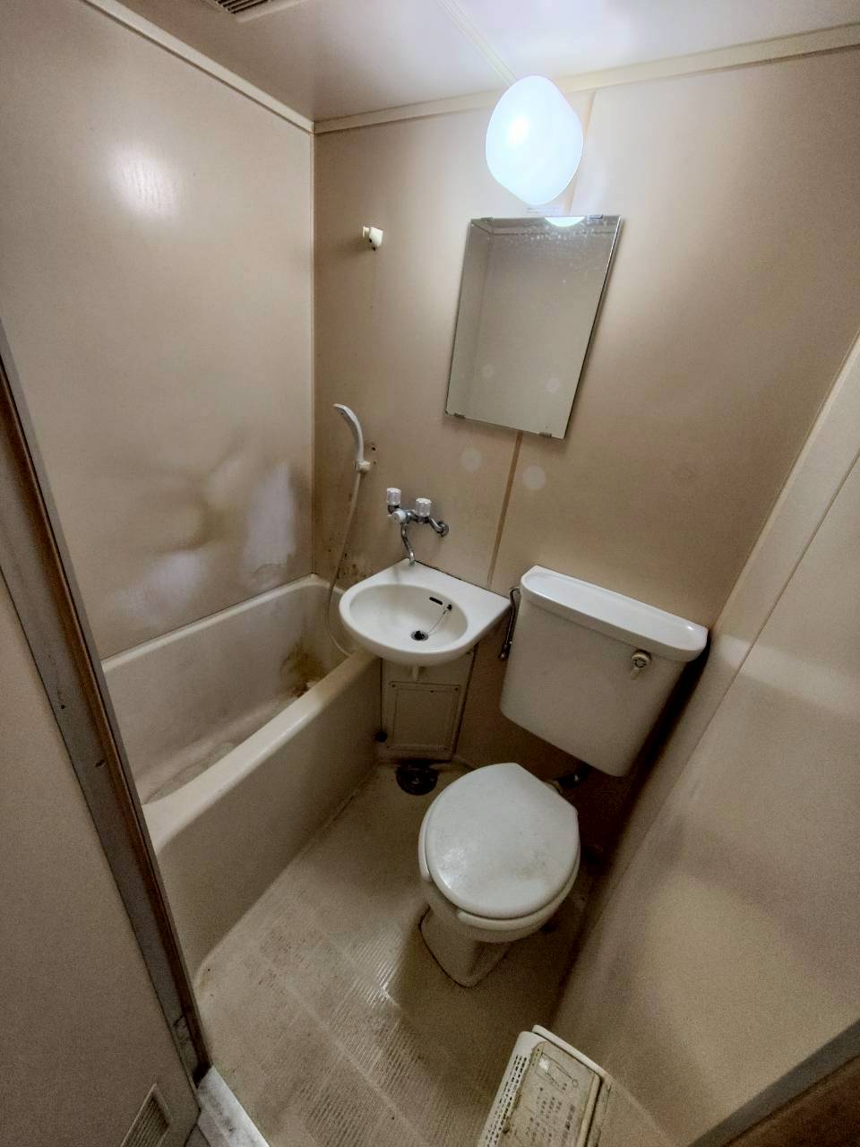 シャワールーム