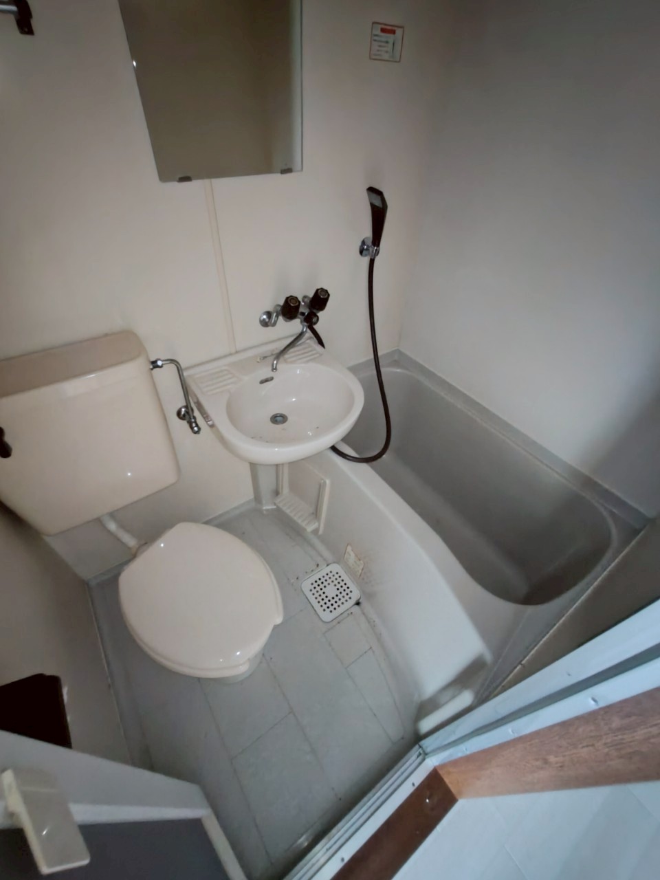 シャワールーム