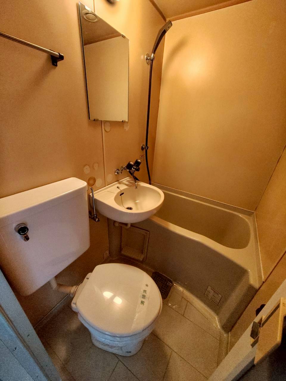 シャワールーム