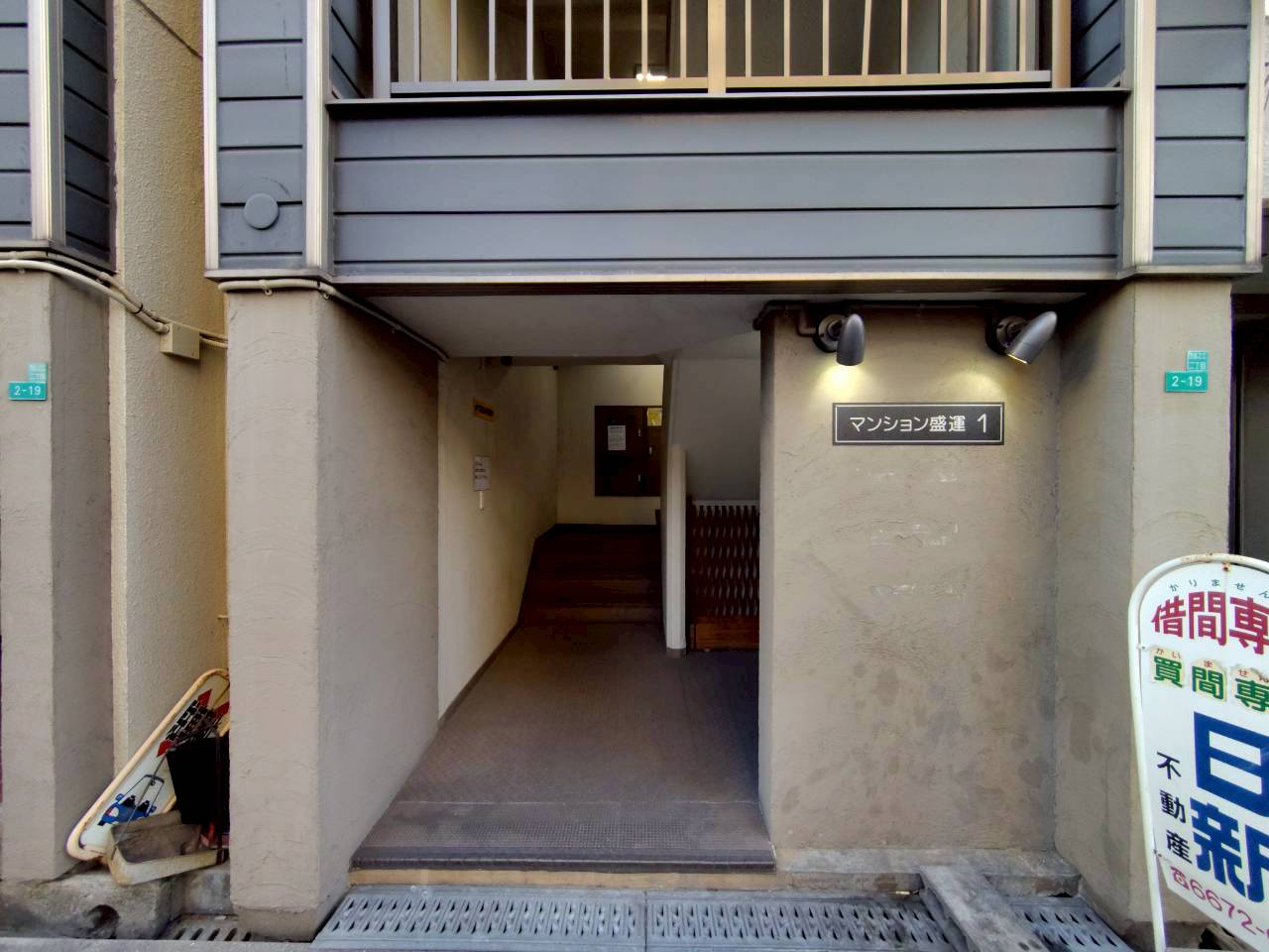 建物エントランス