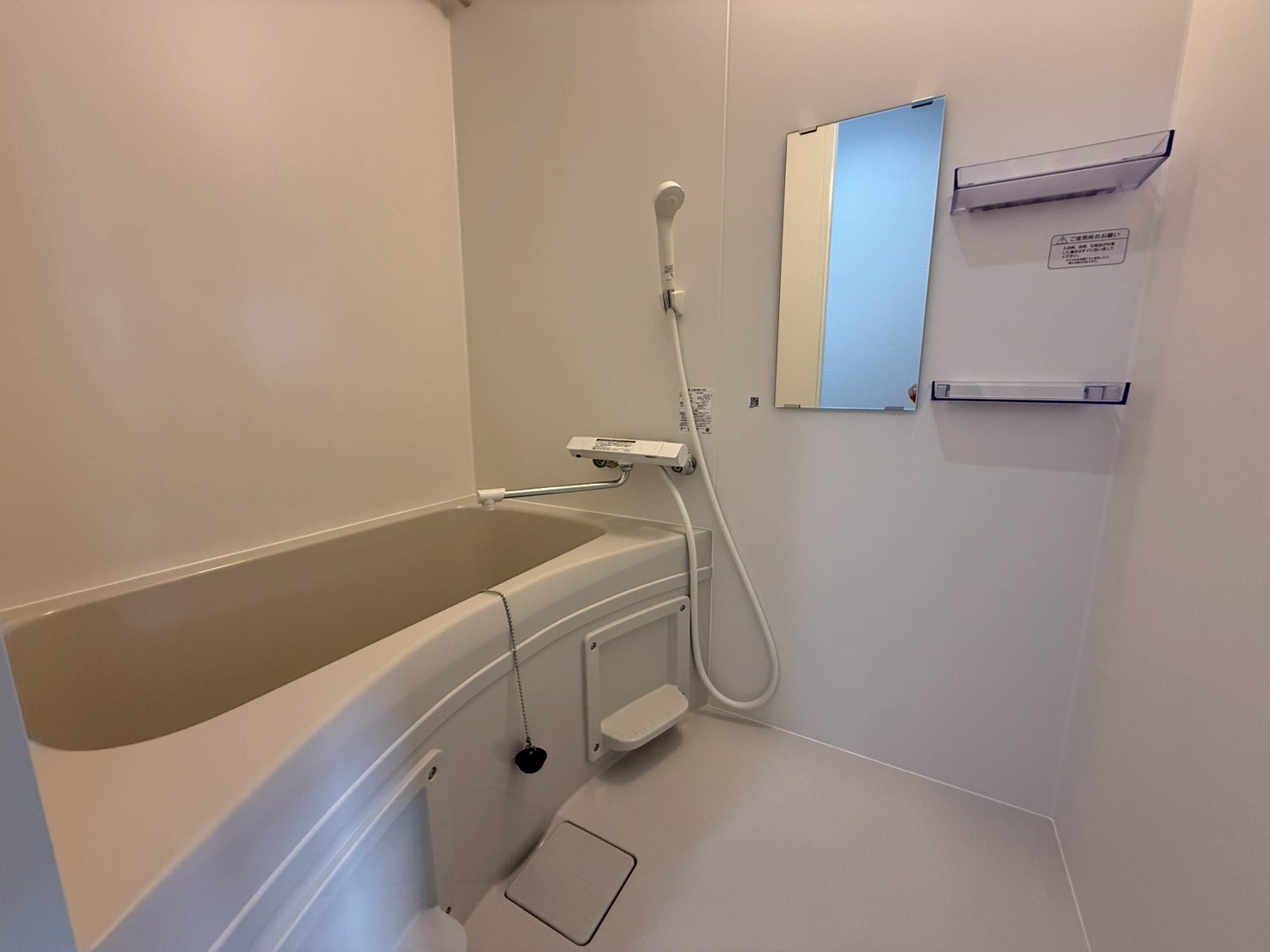 シャワールーム