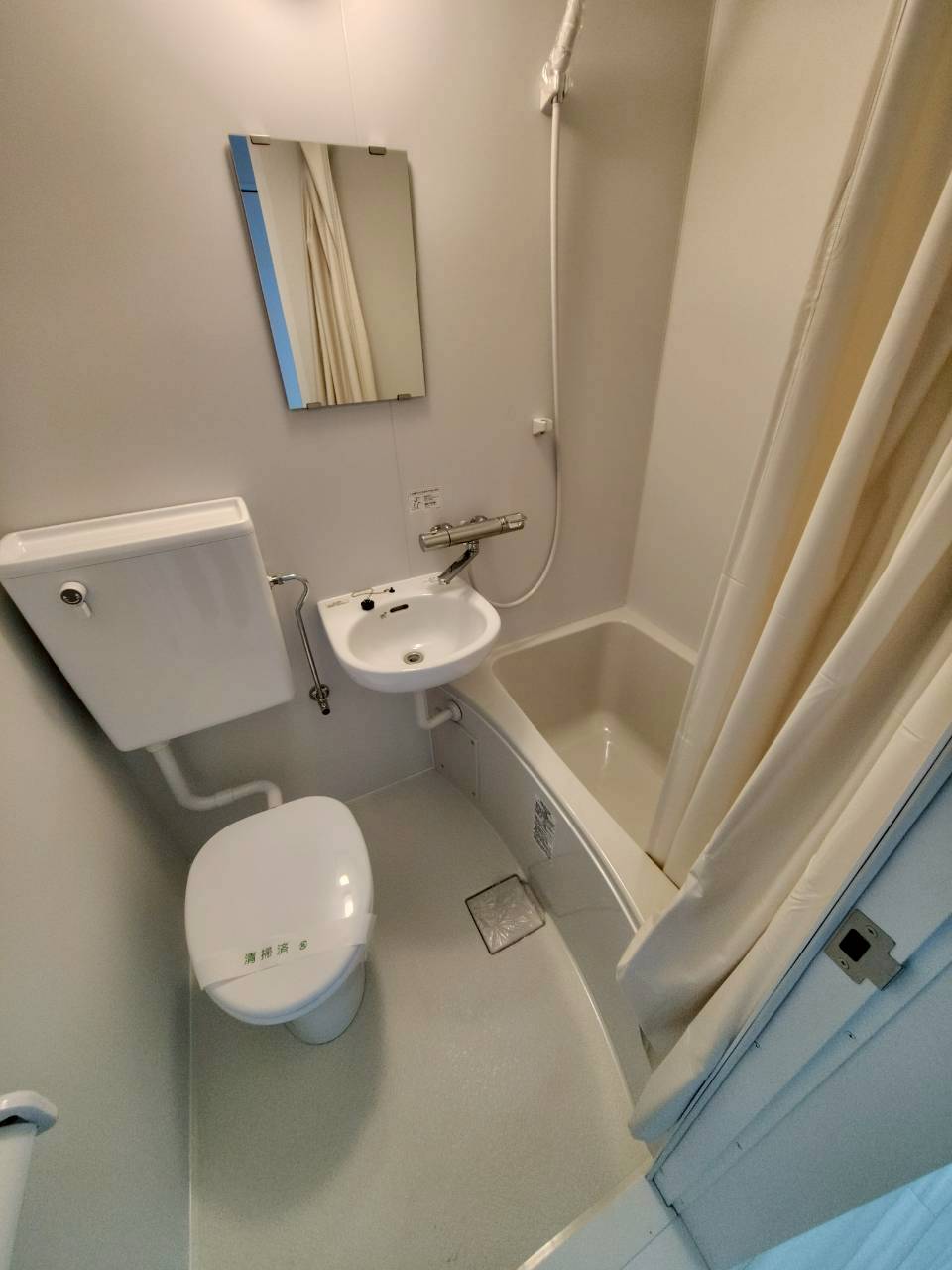 シャワールーム