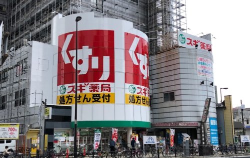 周辺